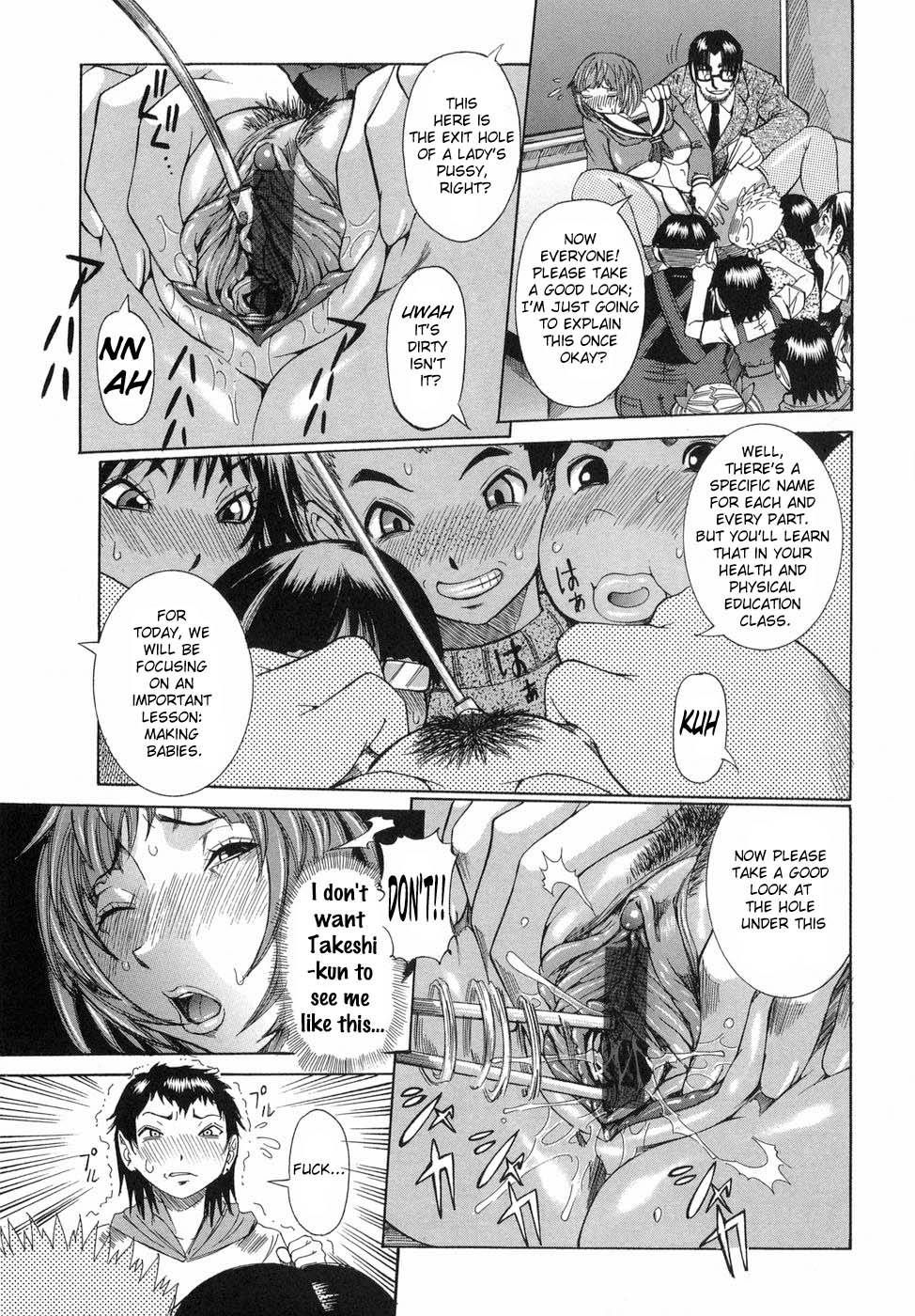 Hentai Manga Comic-Maru Kajiri-Chapter 5-1